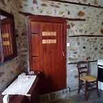 Traditional House 