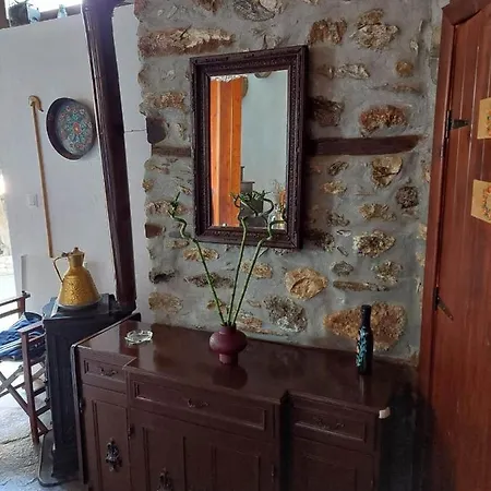 Traditional House 