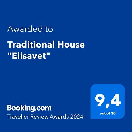Vakantiehuis Traditional House 